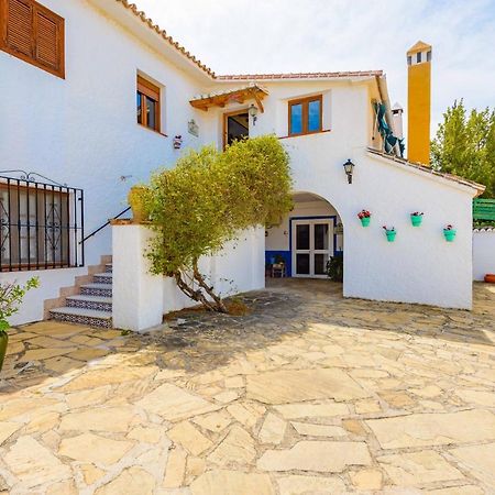 Casa Jardin Del Olivar Con Piscina Privada Алькаусін Екстер'єр фото
